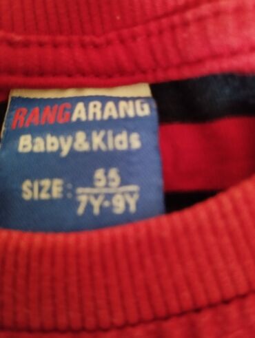 Futbolkalar: Futbolka, Oğlan üçün, 7 - 8 yaş -da lalafo.az — 9 Futbolkalar: Futbolka, Oğlan üçün, 7 - 8 yaş — 9