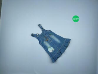 70 товарів | lalafo.com.ua: Дитячий джинсовий сарафанДовжина: 51 см Напівобхват грудей: 25