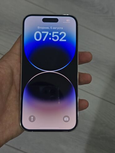 айыон 14 про: IPhone 14 Pro, Б/у, 256 ГБ, Белый, 84 %