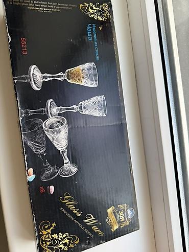 Наборы посуды: Набор стеклянной посуды Glass Ware. - Бокалы на ножке, набор из 6 — 2