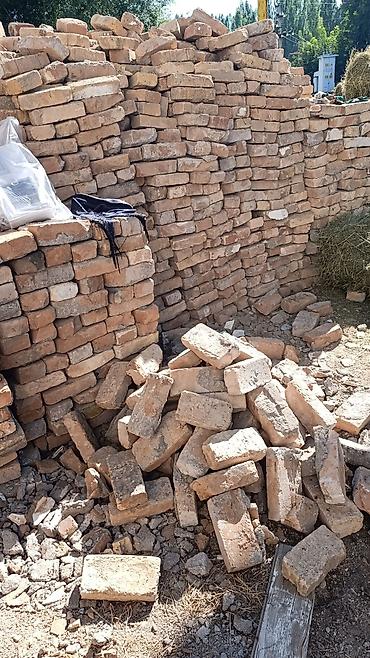 лук овощи: Кирпич полнотелый керамический (старого формата), разобранный с — 1