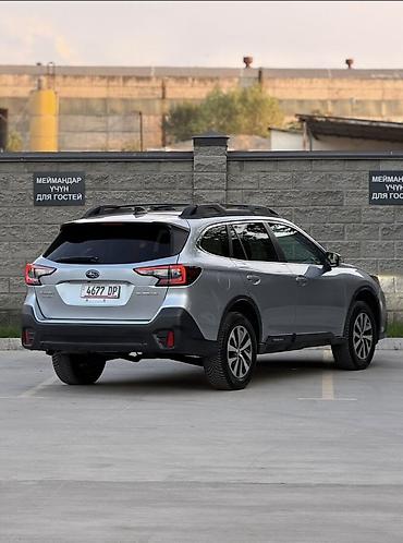 акпп lexus: Subaru Outback: 2020 г., 2.5 л, Вариатор, Бензин, Универсал — 4