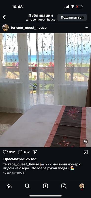 Продажа отелей и хостелов: Гостевой дом/мини-отель у моря,Иссык Кульский район,с.Тамчы,у — 13