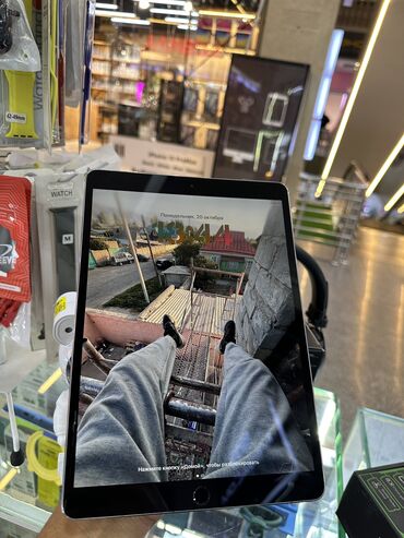 ipad pro 2021 цена в бишкеке: Планшет, Apple, память 64 ГБ, 10" - 11", 4G (LTE), Б/у, Классический цвет - Серебристый