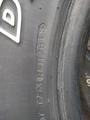 aeolus e70: Продаю две шины Hankook Dynapro ATM RF10, всесезонные M+S, радиальные — 4
