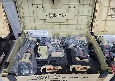 dewalt dcf630: Аккумуляторный набор инструментов 3-в-1 в фирменном кейсе Состав — 1