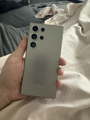нож кухонный: Samsung Galaxy S24 Ultra, түсү - Боз