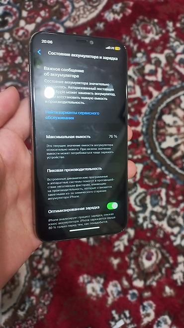 часы с симкой для ребенка: Смартфон Apple iPhone (серия с тройной основной камерой) в золотом — 8