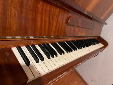 pian: Piano, Akkord, İşlənmiş, Ünvandan götürmə