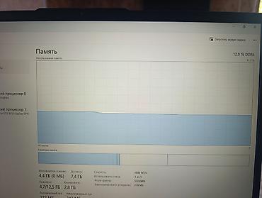 Lenovo ноутбуктары: Ноутбук Lenovo 15.6" Характеристики: - Процессор: Intel Core — 4