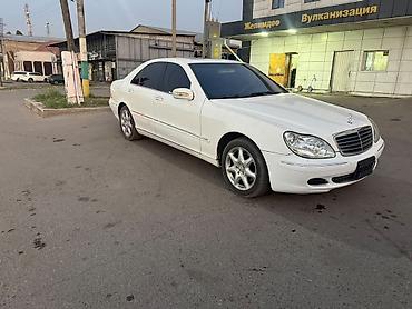 мерс акпп: Mercedes-Benz S-Class: 2003 г., 5 л, Автомат, Бензин, Седан — 4
