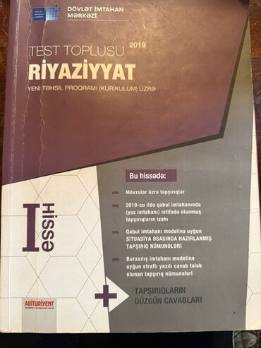 informatika 10 cu sinif pdf: Məhsul: “Riyaziyyat – Test Toplusu 2019” (Yeni Təhsil