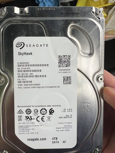 Информатика: Bu, Seagate SkyHawk seriyasından 4 TB tutumlu video nəzarət sistemi