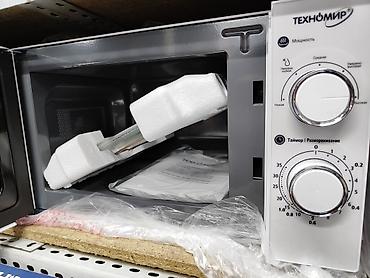 техномир микроволновка: Микроволновка, Новый, Платная доставка — 3