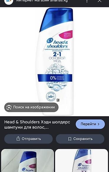 Топы и рубашки: Детские летние вещи и уход 1) Футболка xBanya ON Street - Свободный — 6