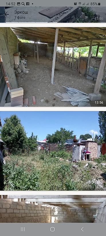 кантинер дом: Ак жар конушу дордойго жакын жаңы курулуп аткан соодо — 6