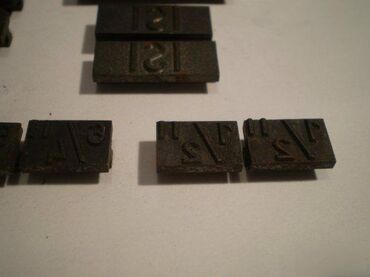 Ostali alati i mašine: Šabloni slova i oznaka sa colovnim merama Komplet šablona sa slovima i — 3