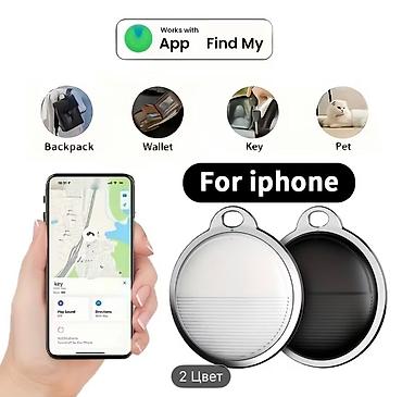macbook canta: IPhone üçün “Find My” ilə işləyən izləyici brelok - “Find My” tətbiqi — 1