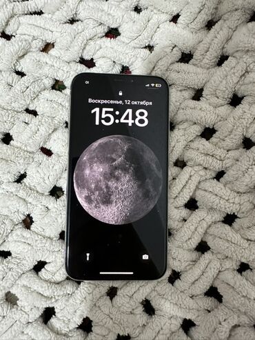 поко f6 про цена бишкек: IPhone X, Серебристый