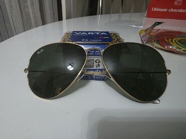 Naočare: Naočare za sunce, Ray-Ban, bоја - Zlatna — 1