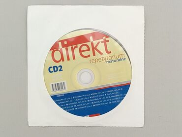 rossmann książeczki dla dzieci: Płyta CD, stan - Bardzo dobry