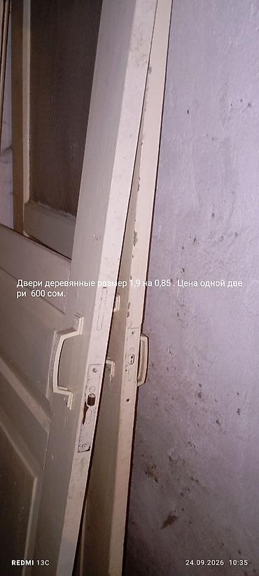 кресло офисные бу: Межкомнатная дверь, Б/у, Глухие, Одностворчатая, Деревянная, Распашная, цвет - Белый — 1