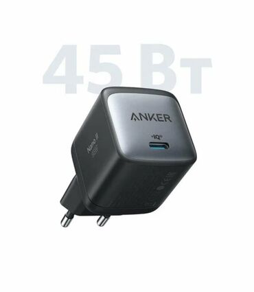Зарядные устройства: Продаю оригианальный блок питания Anker GaN на 45Ватт с type c портом