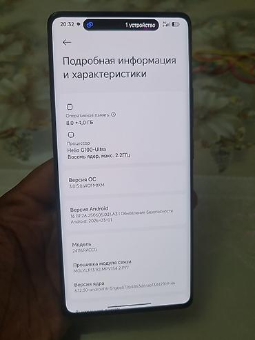 гармин саат: Redmi, Redmi Note 14 Pro, Колдонулган, 256 ГБ, түсү - Кара, 2 SIM — 2