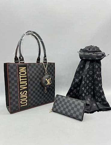 Kompleti: Louis Vuitton, One size, bоја - Šareno — 8