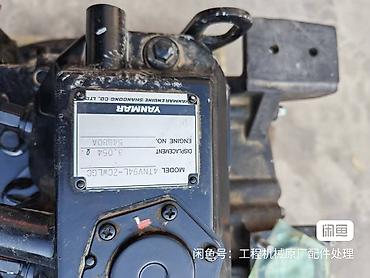 матор 2410: Дизельный двигатель Yanmar 4TNV94L-ZCWLGC - Тип: 4‑цилиндровый рядный — 3