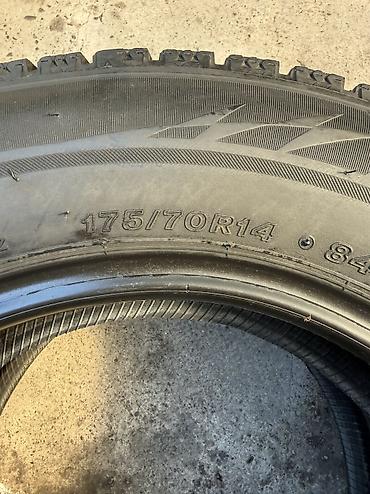 112 5: Шины 175 / 70 / R 14, Зима, Б/у, Пара, Легковые, Япония, Bridgestone — 4