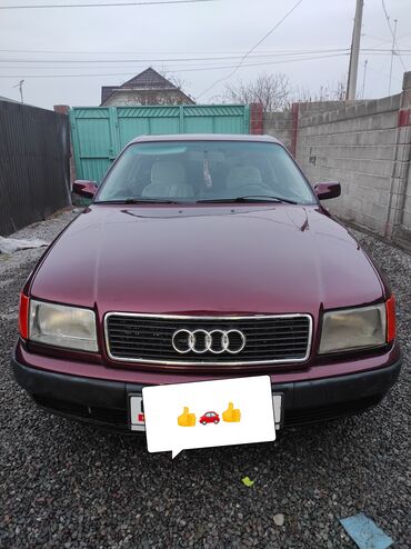 Audi: Продаю Ауди 💯 S4 C4 ! В хорошем состояние,1992 года,объем