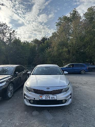 kia optima gt line: Kia Optima: 2016 г., Седан — 1