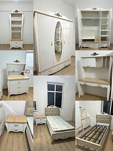 Genc yataq desti 870 manat *Catdirilma yaxin erazilere pulsuz* lalafo.az -da Genc yataq desti 870 manat *Catdirilma yaxin erazilere pulsuz*