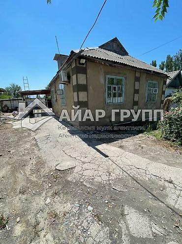 Продажа коттеджей и домов: 📍 Адрес: с. Новониколаевка, ул. Фрунзе (700 метров выше трассы) 🔷 Дом — 4