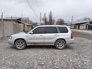 форестер сг: Subaru Forester: 2002 г., 2 л, Газ, Универсал — 4