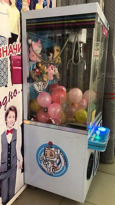 Даяр бизнес: Игровой автомат «Happy Moment» – кран с захватом для призов - Тип — 3