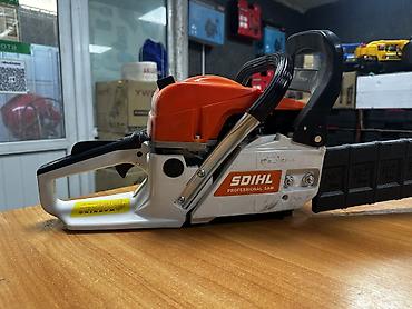 бензин куплю: Бензопила Новый, Stihl, От 2 до 3,5 кВт, Бесплатная доставка, Платная доставка, Самовывоз — 1