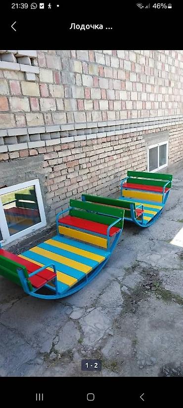 Детские площадки: Детская площадка Для улицы, Новый — 45