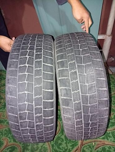185 65: Зимние шины Dunlop 195/65 R15 91Q - Производитель: Dunlop - Тип — 1