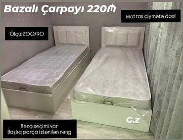 Ev üçün digər mebel: Təknəfərlik çarpayı, Bazalı, Matras ilə