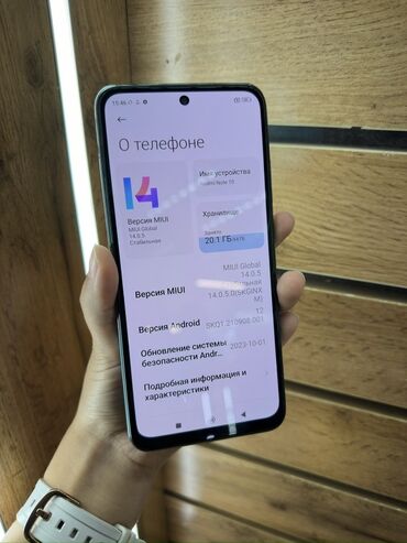 Redmi: Redmi, Redmi Note 10, Б/у, 64 ГБ, цвет - Голубой, В рассрочку — 10