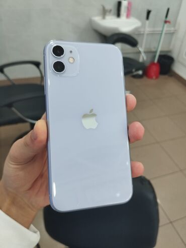 2 ci el telefonlar: IPhone 11, 128 ГБ, Face ID