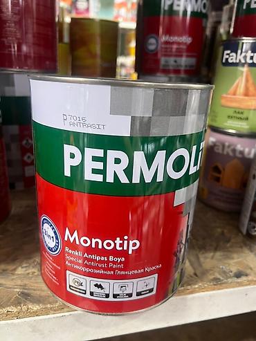 Внутренняя отделка: Антикоррозионная глянцевая краска PERMO Lİ Monotip, цвет P7016 — 1
