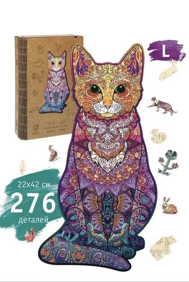 Игрушки: Игрушки новые и б/у . Развивающие наборы настольные игры . Мозаика at lalafo.kg — 12 Игрушки: Игрушки новые и б/у . Развивающие наборы настольные игры . Мозаика — 12