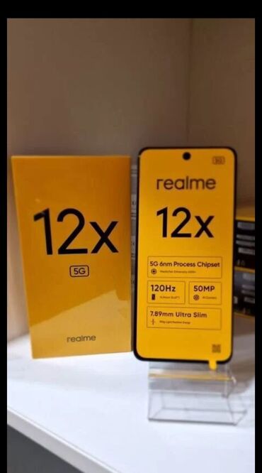 смарт телефон: Realme 12x, Новый, 256 ГБ, цвет - Зеленый, 2 SIM