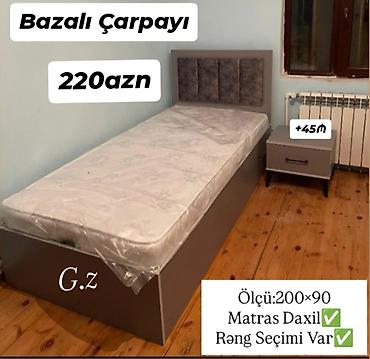 * *Tək Nəfərlik Bazalı Çarpayı 220₼* ✔️İstehsal Rusiya Laminat lalafo.az -da * *Tək Nəfərlik Bazalı Çarpayı 220₼* ✔️İstehsal Rusiya Laminat