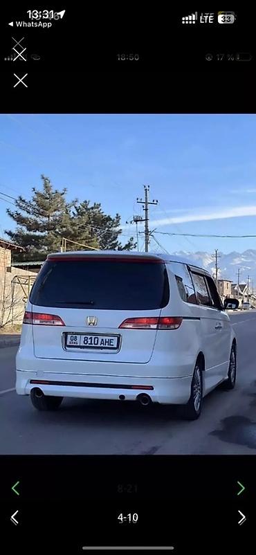 Honda: Honda Elysion: 2004 г., 3 л, Автомат, Газ, Минивэн — 4