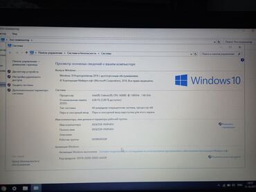 asus e410ma: Ноутбук, Asus, 4 ГБ ОЭТ, Intel Celeron, 15.6 ", Колдонулган, Жумуш, окуу үчүн, эс тутум HDD