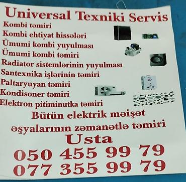 kombi usta: Universal Texniki Servis – məişət texnikası və mühəndislik sistemləri — 1